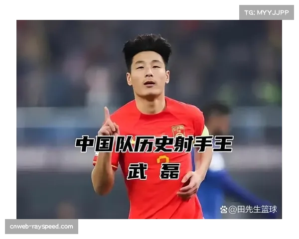 2025赛季球员奖项：武磊获金靴，奥斯卡当选最佳外援