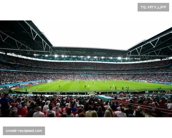 温布利球场周边地铁线路将在决赛日24小时运营